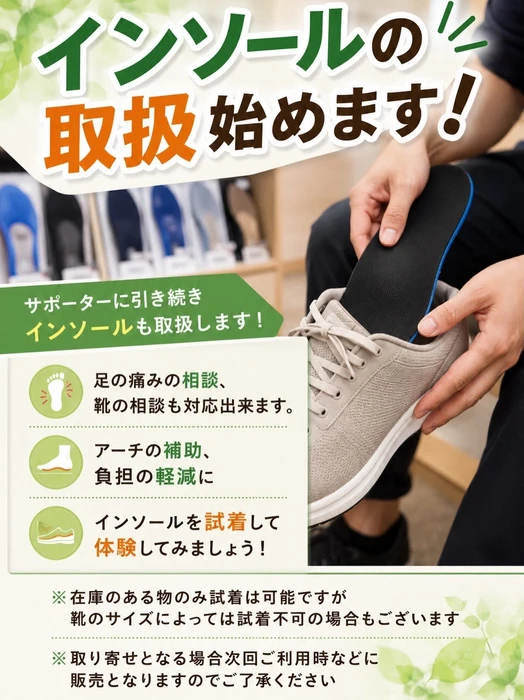 画像255