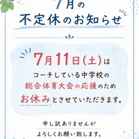画像257