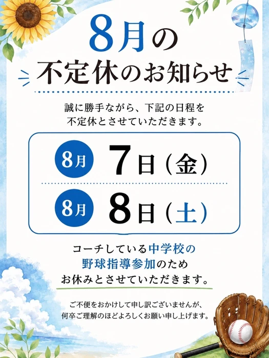 画像271