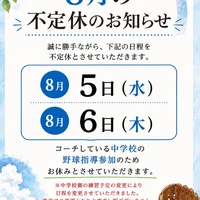 画像273