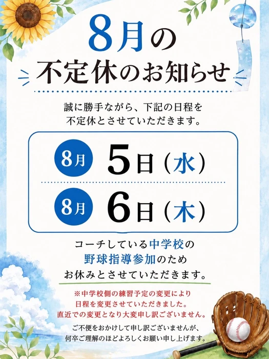画像273