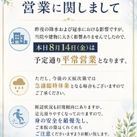 画像275