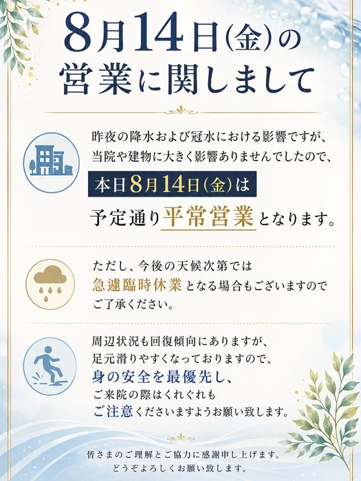 画像275