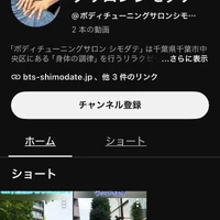 画像280