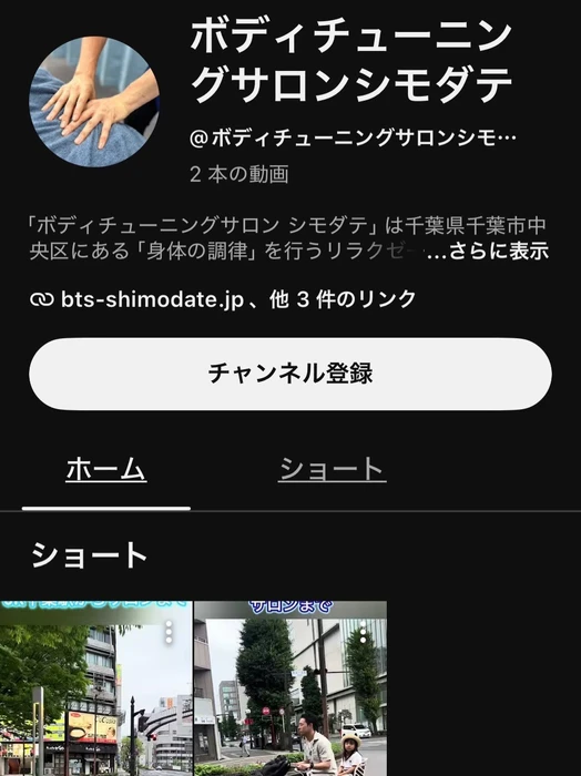 画像280