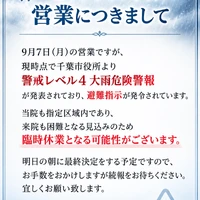 画像284