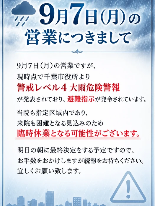 画像284