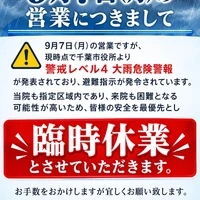 画像286