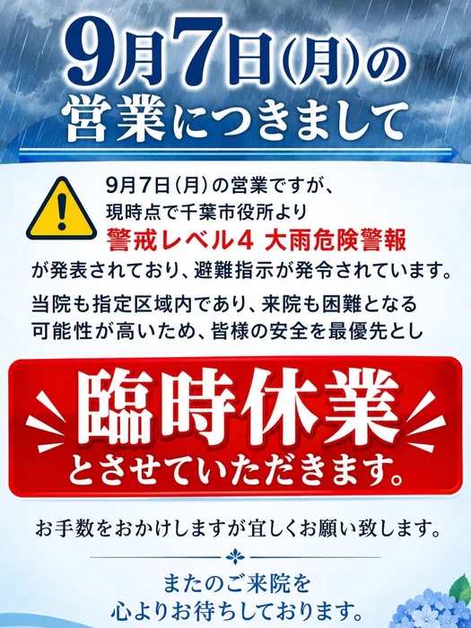 画像286