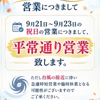 画像288