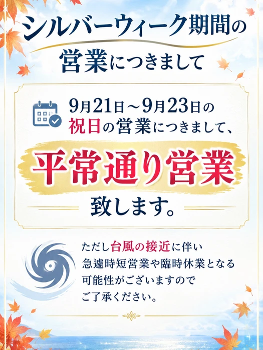画像288