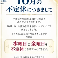 画像298