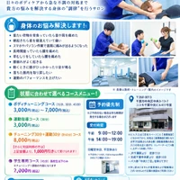 画像312