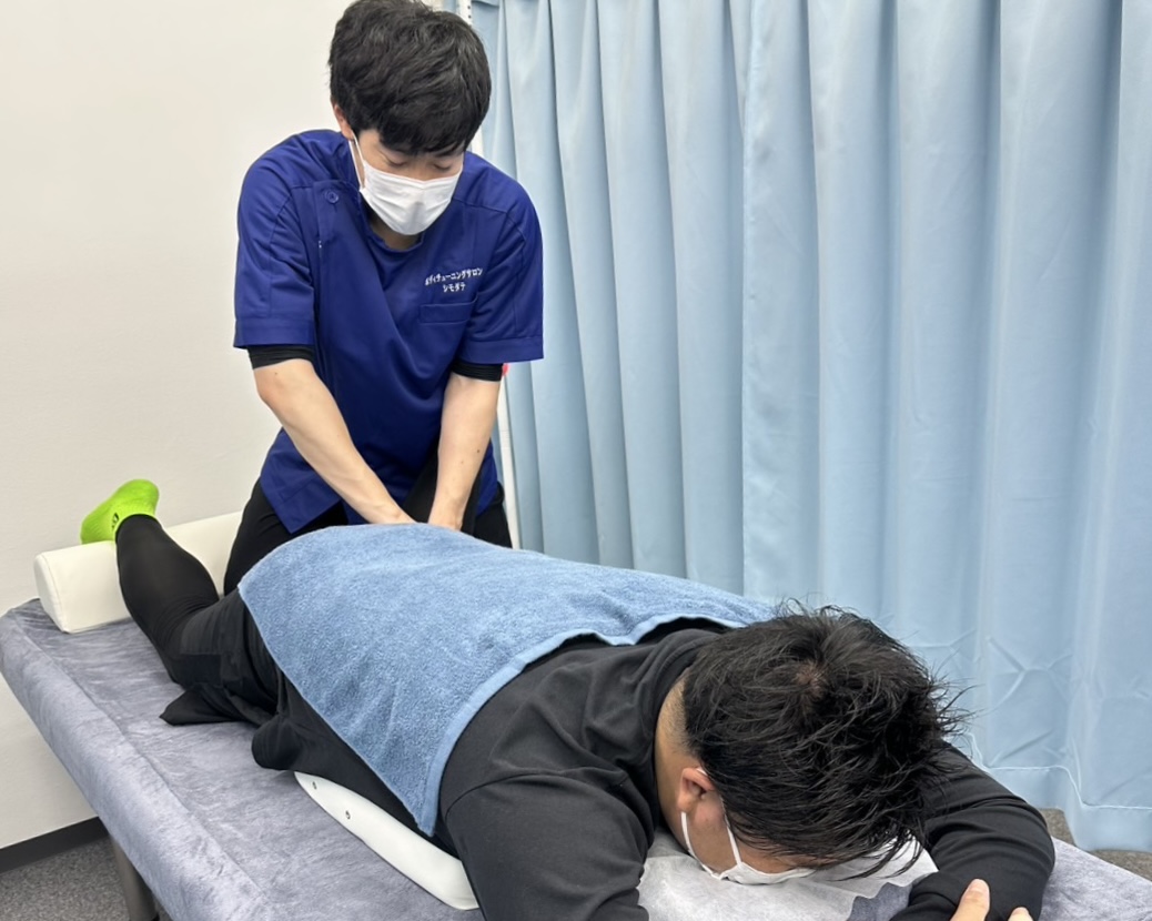 お得な学生専用コースのご紹介