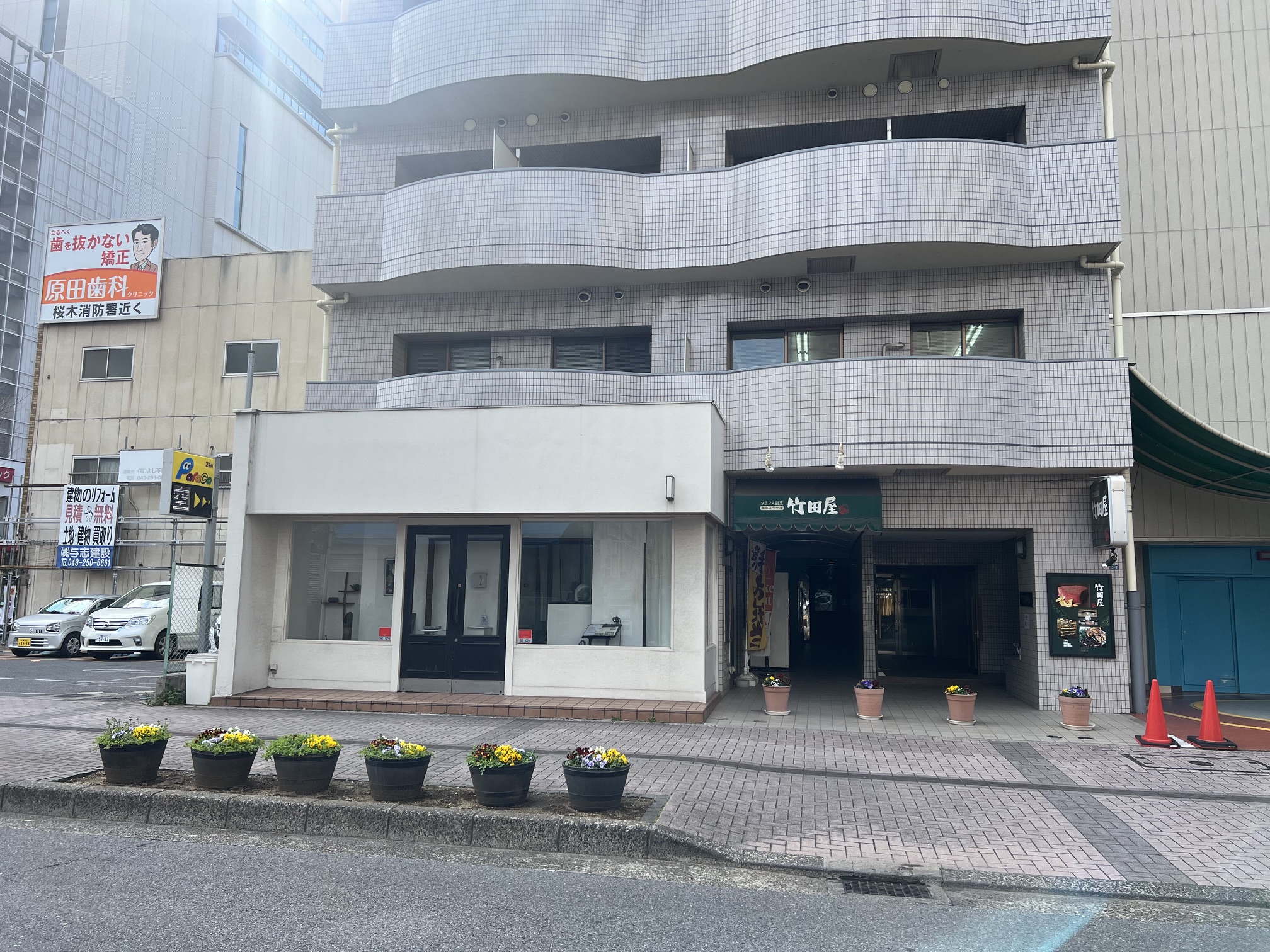 アクセスしやすい立地